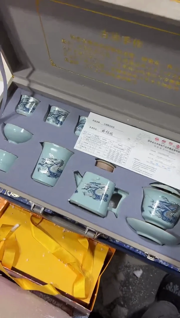 【闪购商品】其他其他其他其他其他