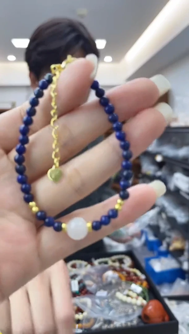 【闪购商品】青金石·未镶嵌多样性一件发货