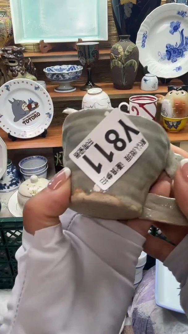 瓷片咖***了闪购闪购闪购闪购