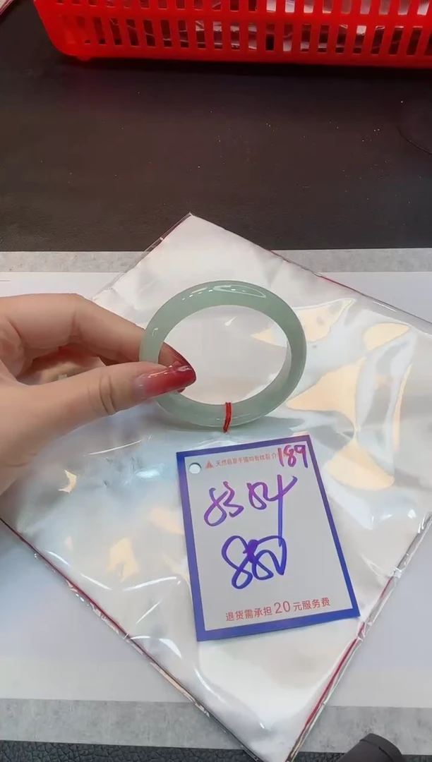 【闪购商品】翡翠手镯未镶嵌1111111111