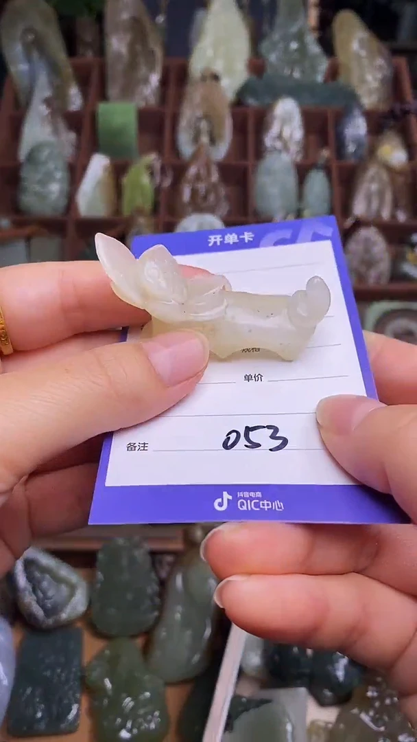 未镶嵌和田玉挂件