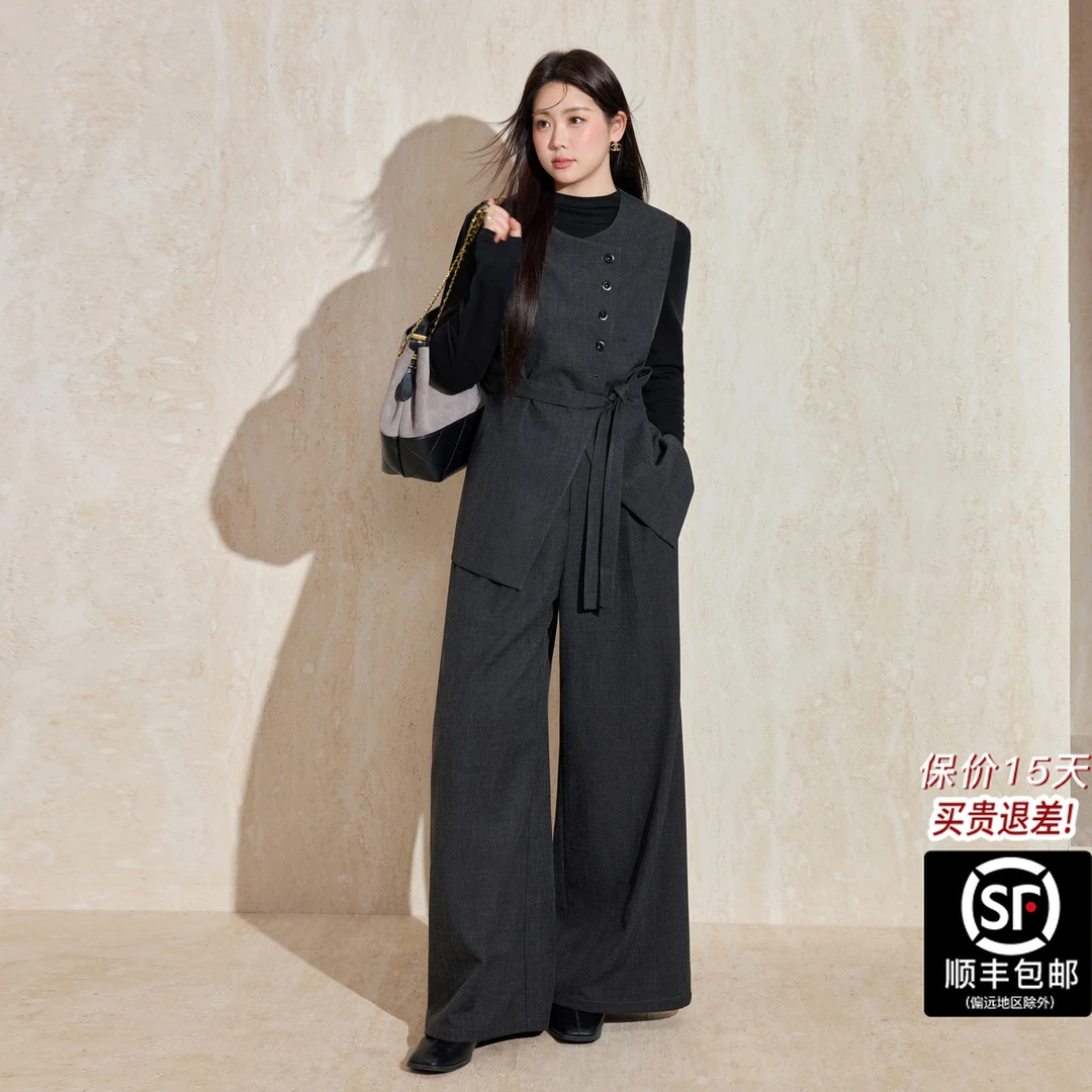 蓝语大码女装显瘦休闲法式宽松老钱风长款轻熟风优雅风时尚套装