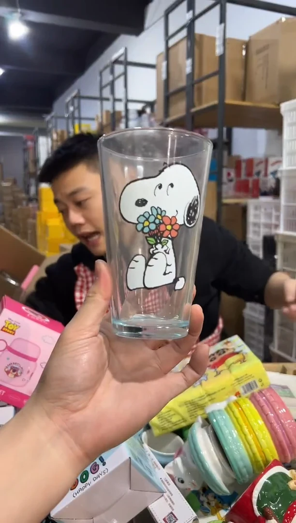【闪购商品】杯880-u孤品默认微瑕不退不换
