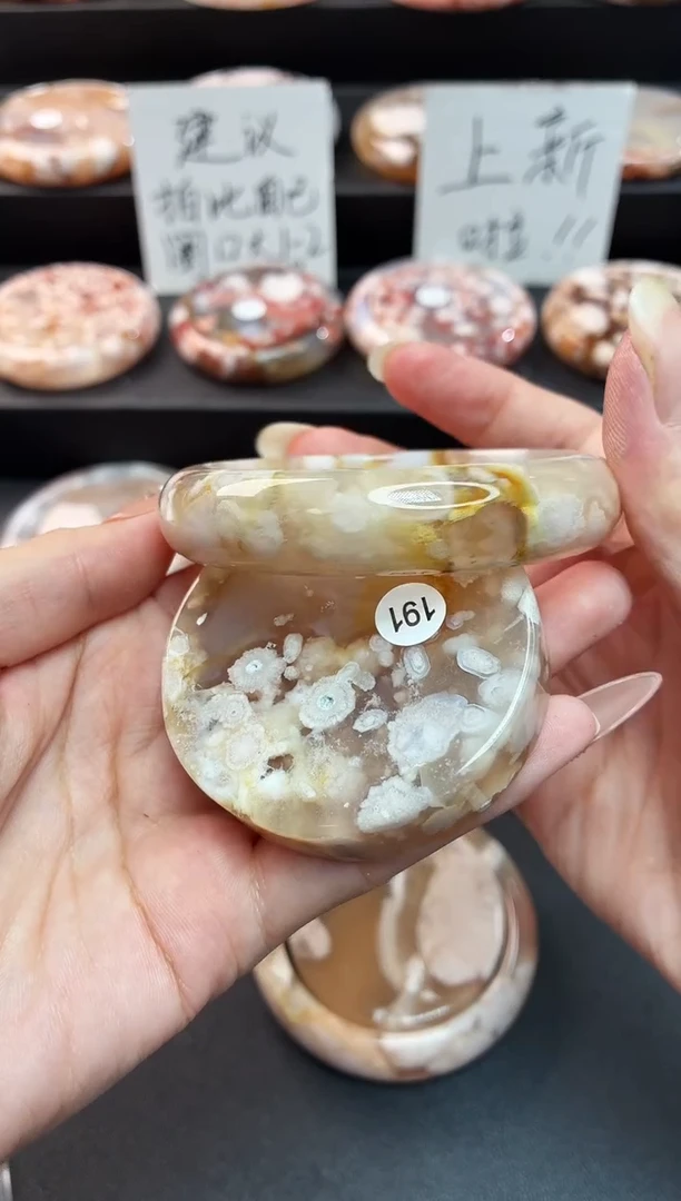 手镯玛瑙/玉髓未镶嵌石英质玉58圈(赠送镯心)圈口建议拍大