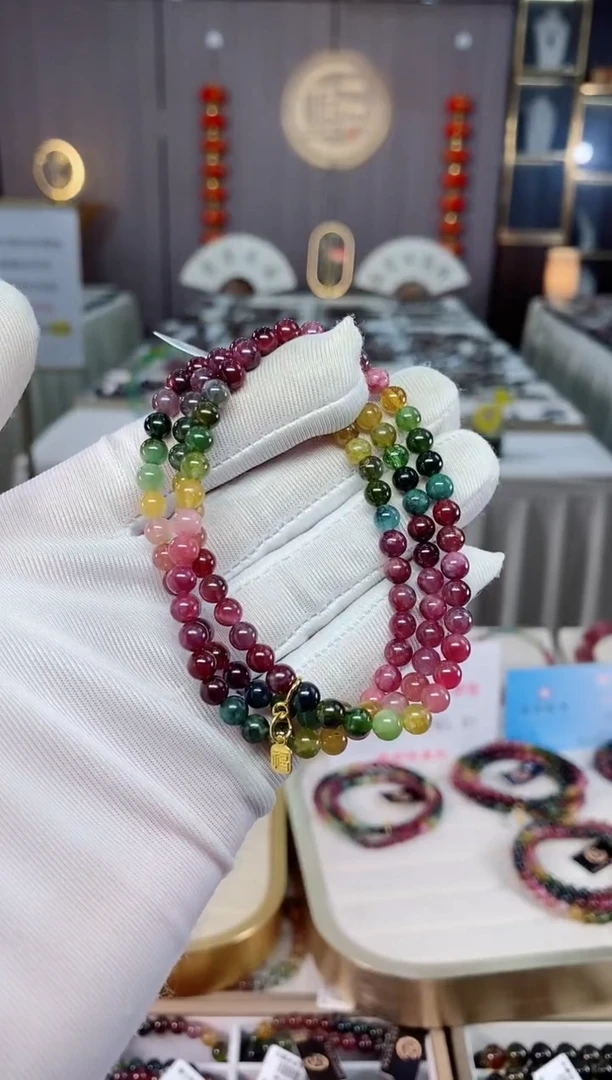 三圈手串5mm+未镶嵌碧玺（多样性发一条）xion