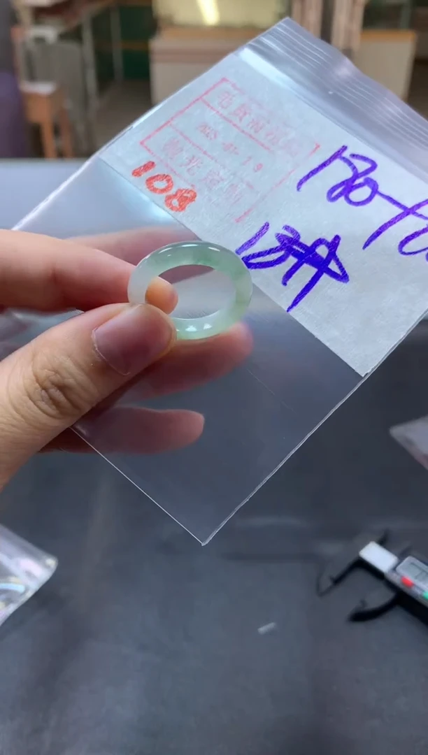 【闪购商品】定制翡翠未镶嵌戒圈18#190毛货需精细抛光