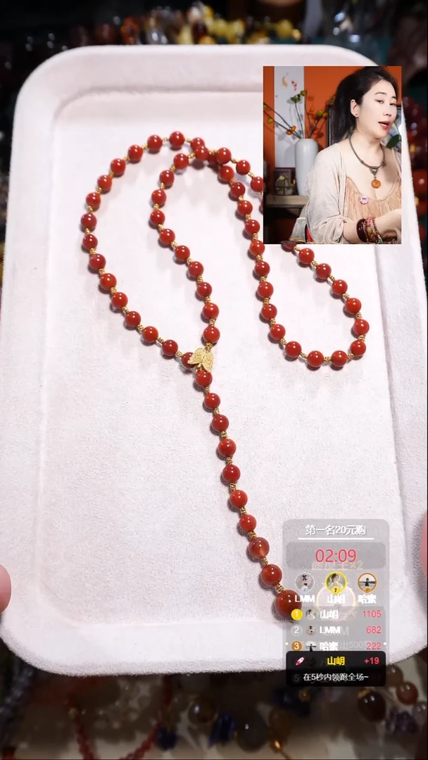 银S925镶嵌Y字链南红玛瑙项链