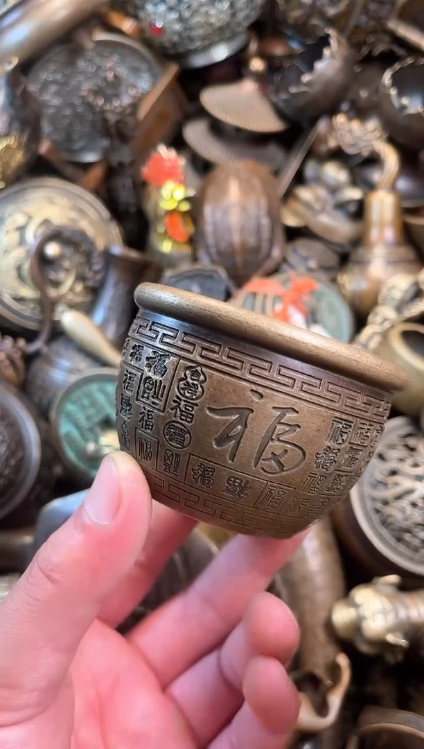 精美铜器点击下单