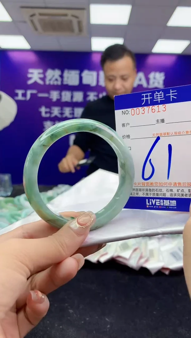 未镶嵌手镯翡翠AAAAAAAAAAAA