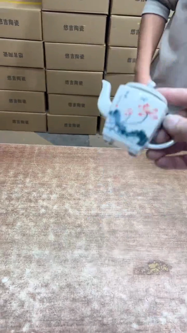 【闪购商品】其他其他其他其他其他