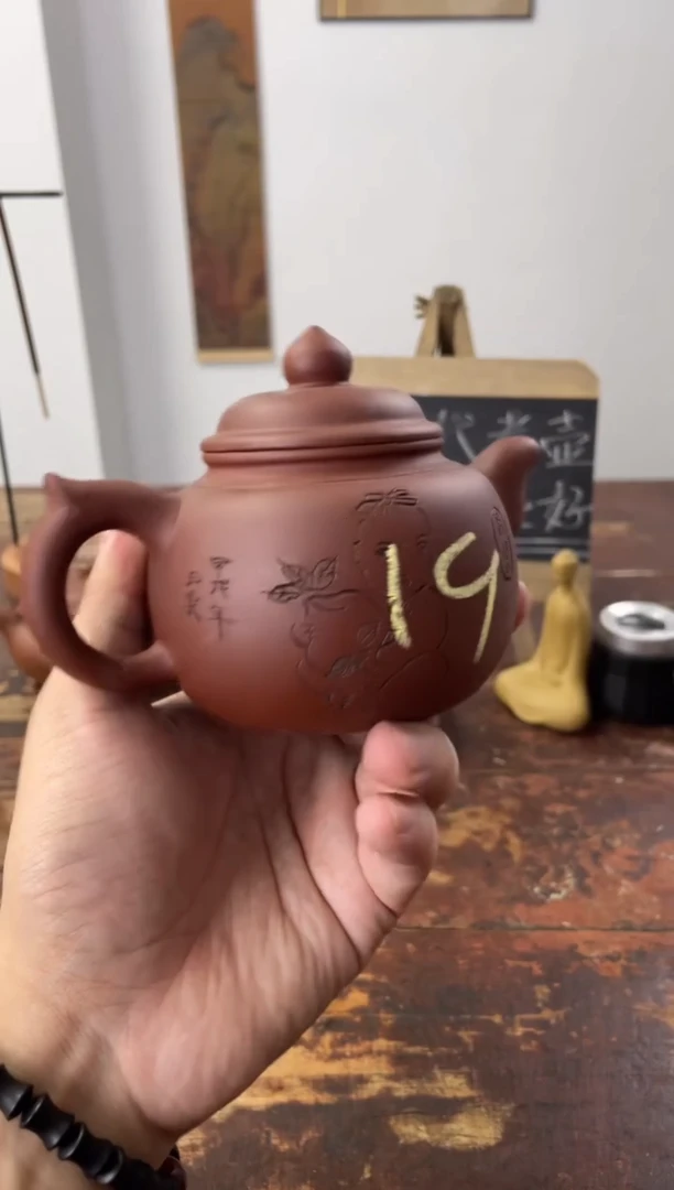 茶壶紫砂90年代老壶工糙泥好红泥19