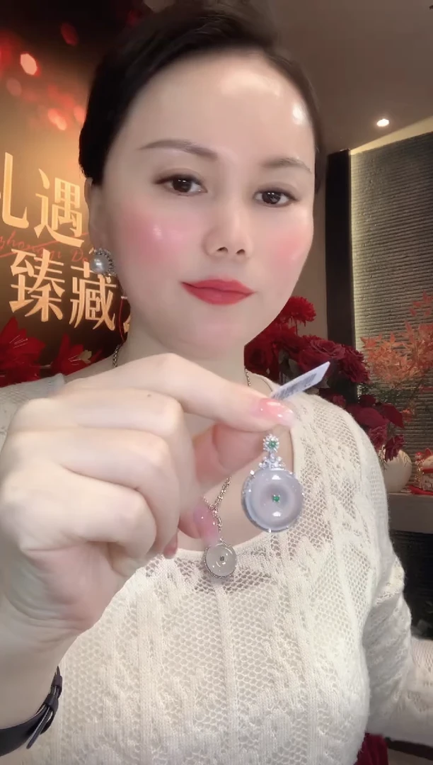 吊坠(不含链)18K金镶嵌翡翠A9 多样性发货一件