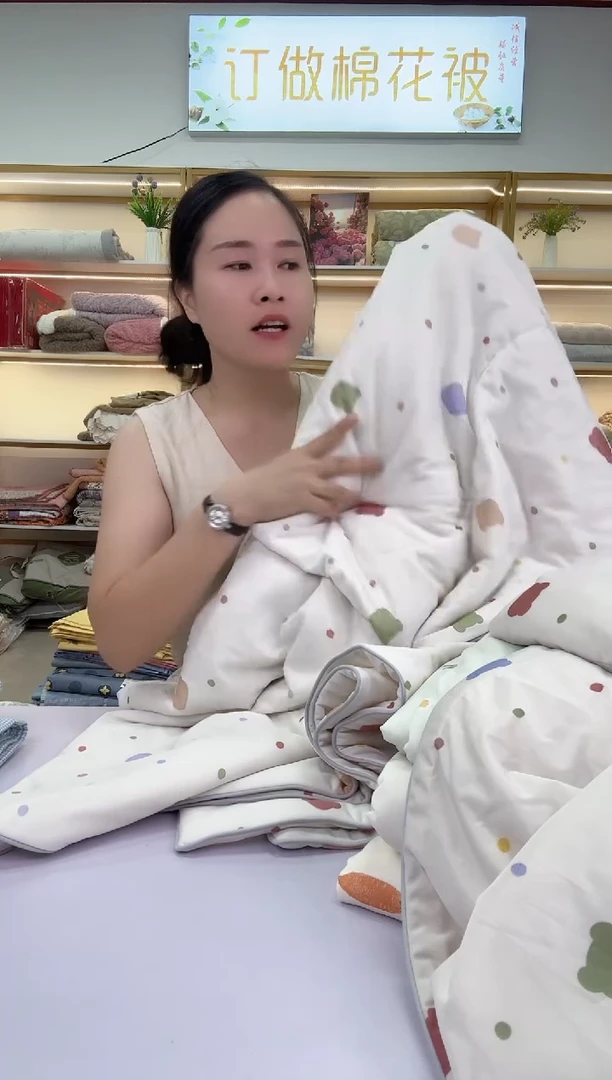 凉感丝夏被双人