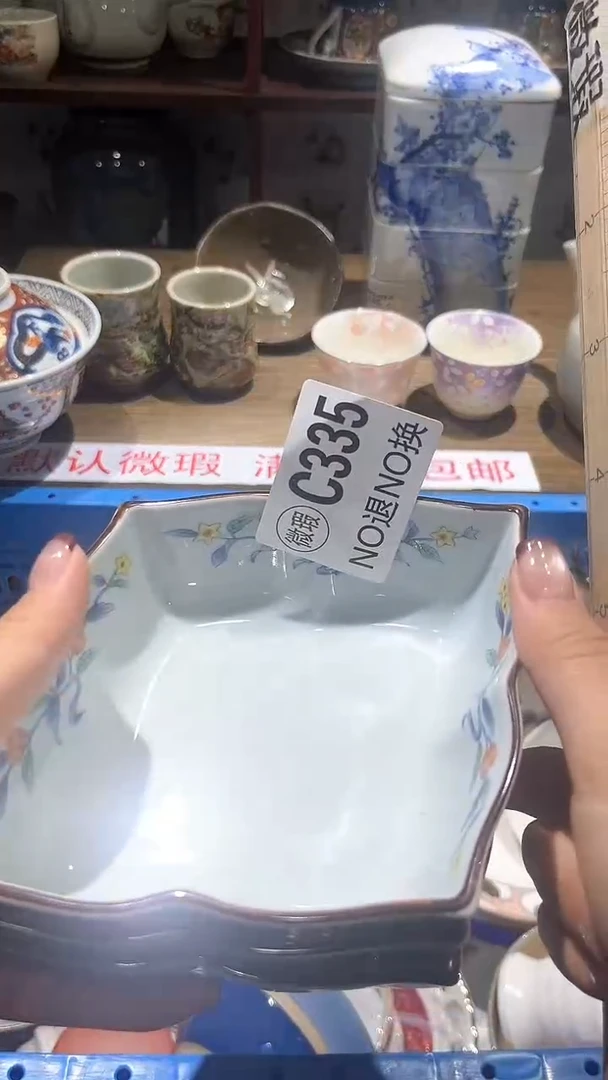 紫砂默认微瑕满二十包邮S****️1