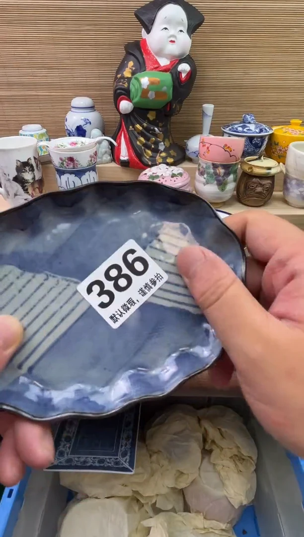 陶瓷陶瓷陶瓷陶瓷陶瓷1