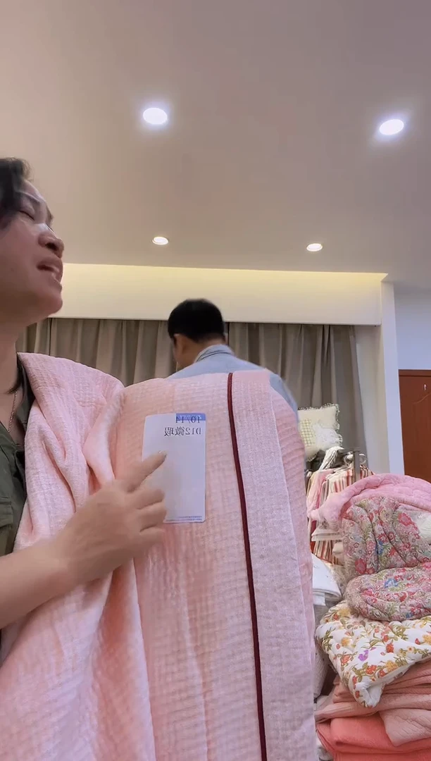 棉棉A****aD12 桑蚕丝粉色