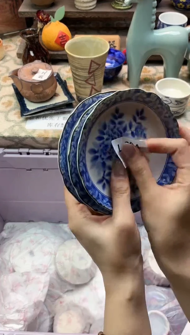 瓷器无****店   L294