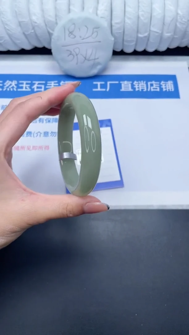 未镶嵌手镯石英质玉51-61DK