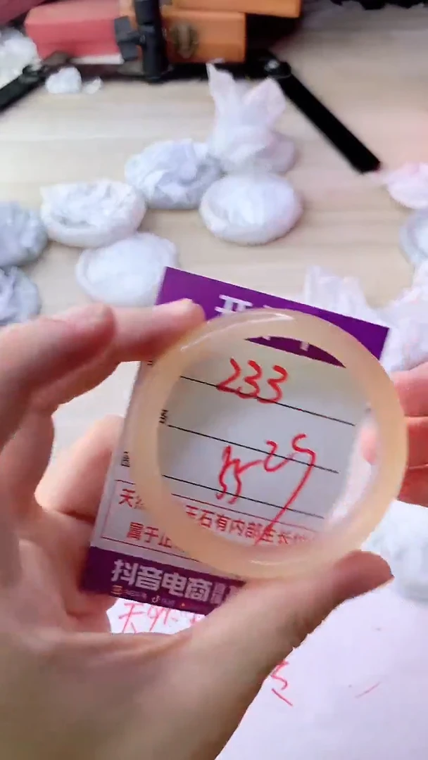 手镯玛瑙/玉髓未镶嵌233