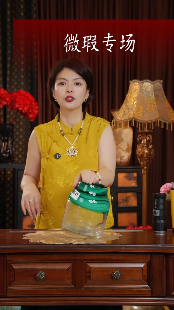 手工艺品琉璃琉璃B41