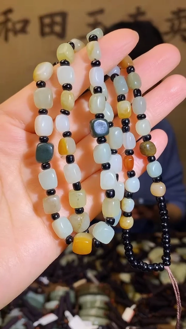 颈饰未镶嵌和田玉多样性随机发货拍一发一