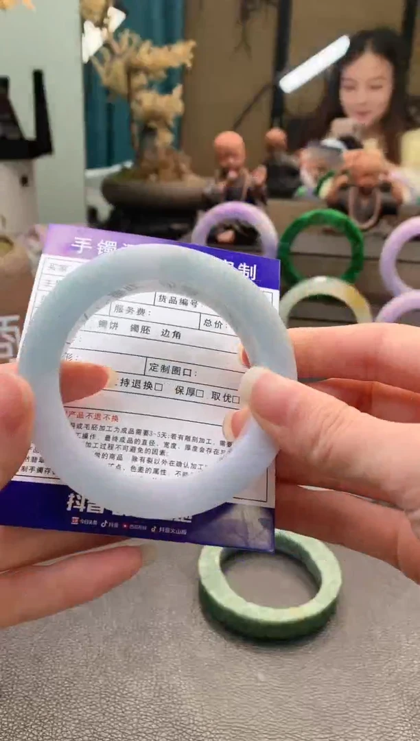 未镶嵌手镯定制翡翠定制手镯不退不换