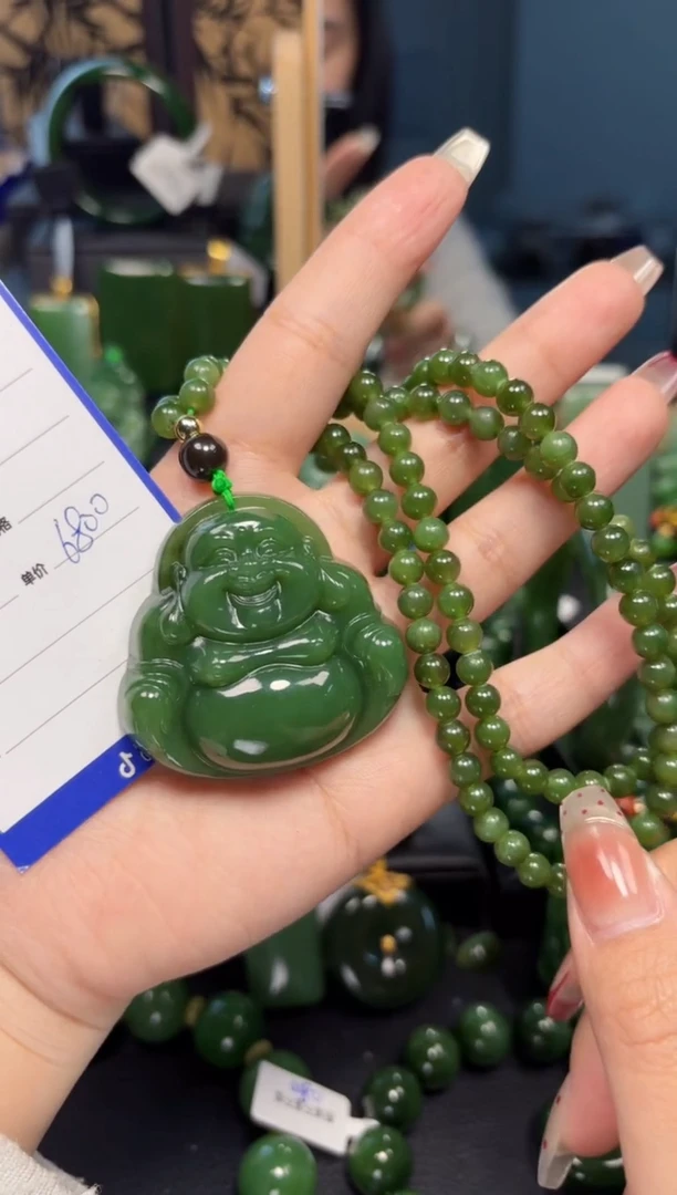 【闪购商品】和田玉（碧玉）吊坠(赠链)未镶嵌1