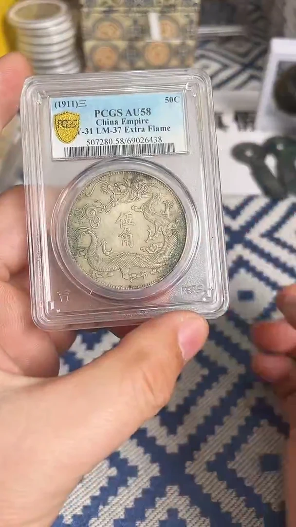 【博古斋鉴赏】一物一编号多样性发货复古工艺品摆件