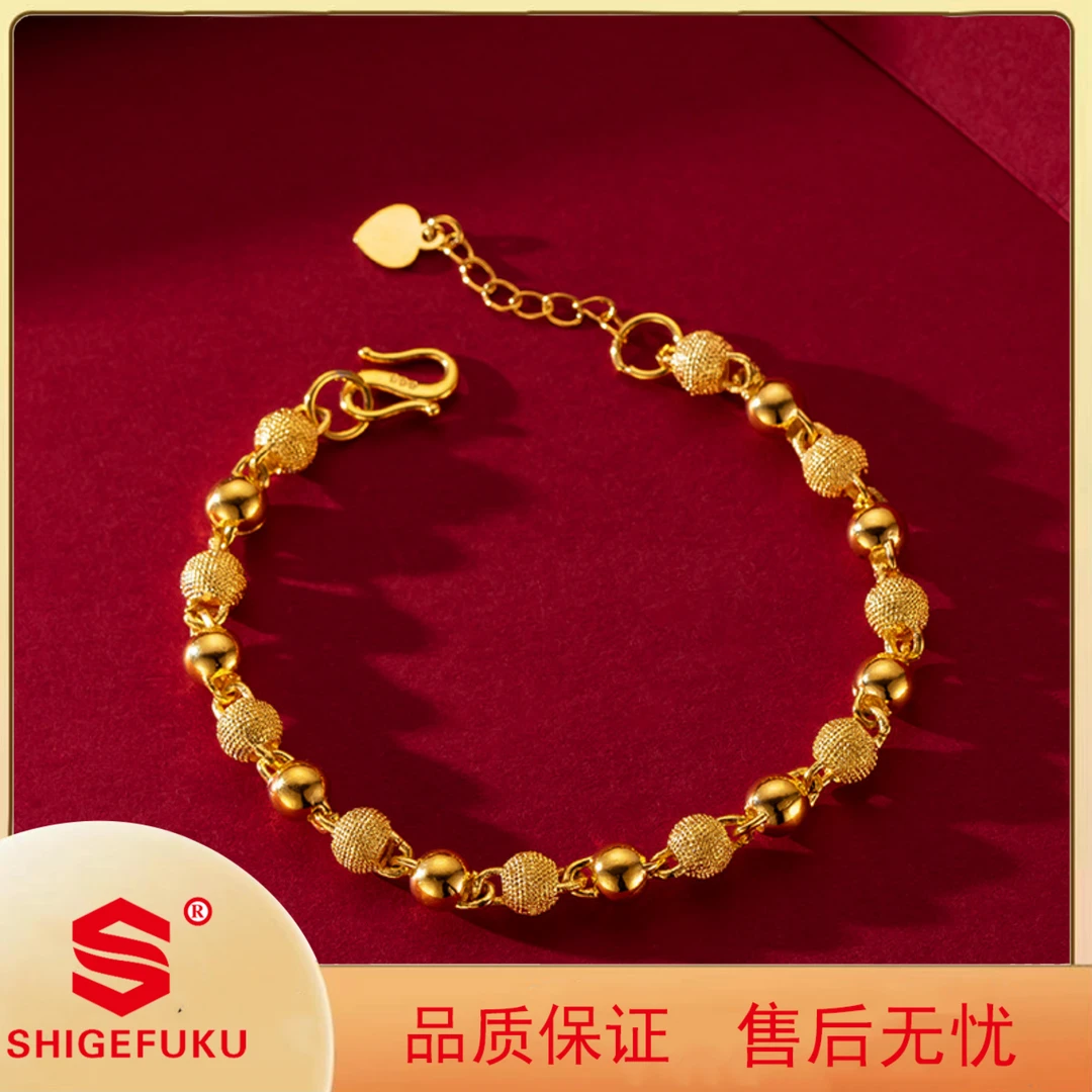 【香港SHIGEFUKU】光面磨砂转运珠女士手链光砂手链经