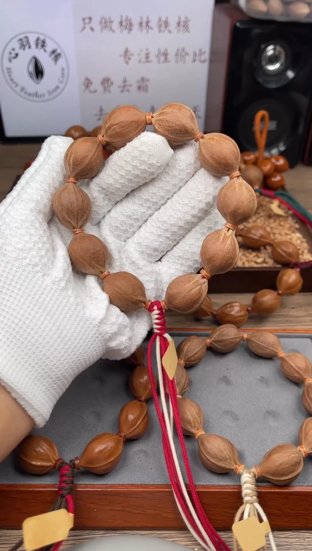 手串/手链橄榄核2*子21*26尺寸梅林铁核橄榄核手串