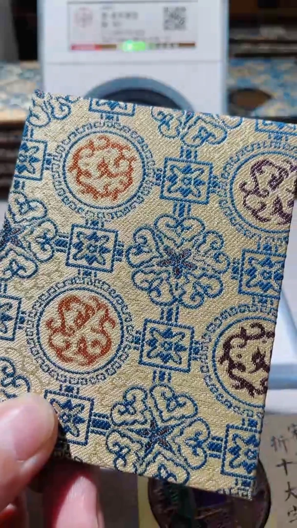 【闪购商品】铜古钱币古钱币布花钱