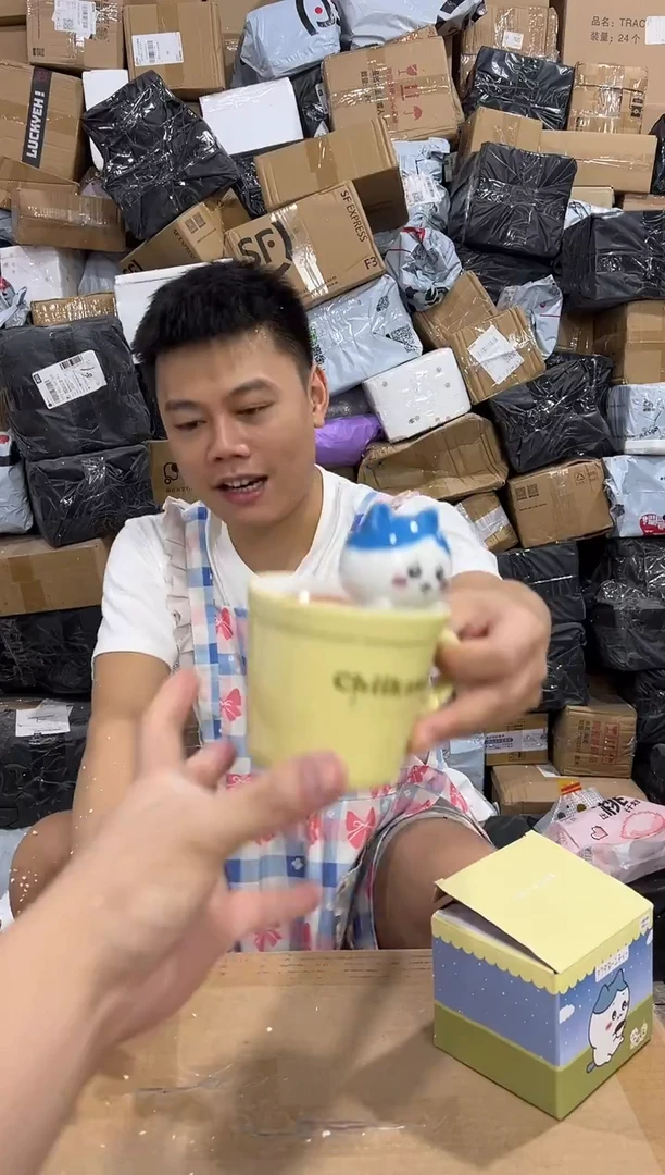 瓷片原盒小八带盖杯