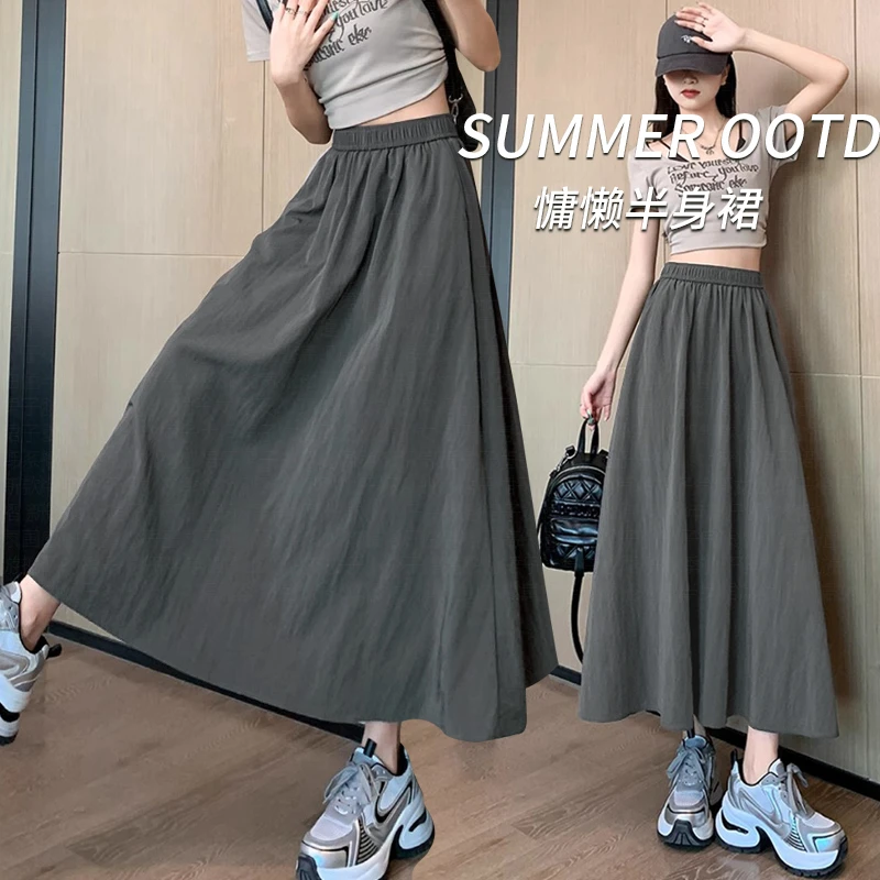 高腰休闲山本半身裙子女款爆款2025新款百褶裙多巴胺慵懒风中长裙
