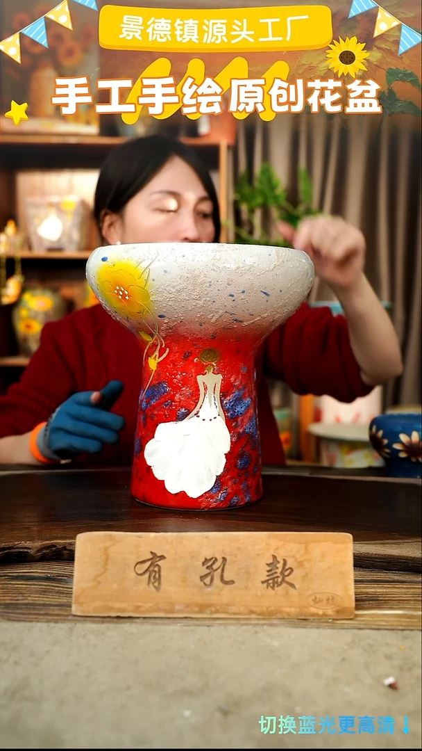 陶瓷27-16 口径20高25 1-2误差