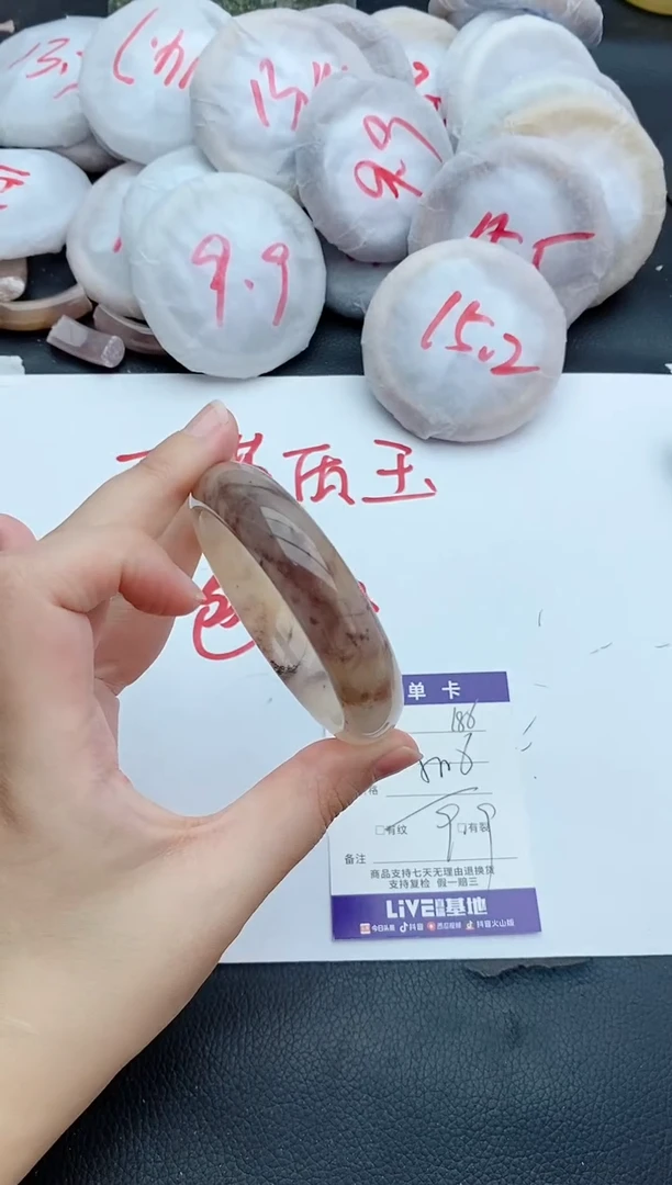 未镶嵌手镯石英质玉186+55/56