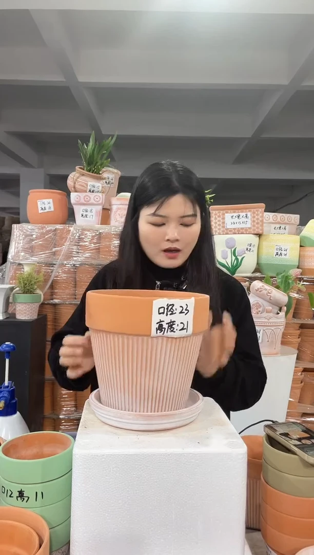 【闪购商品】红陶带托复古竖纹23-21