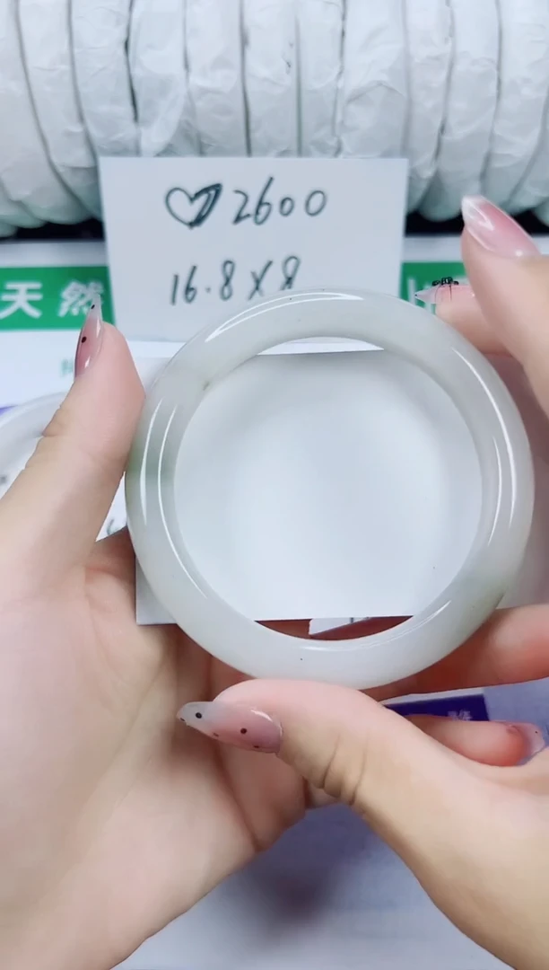 未镶嵌手镯石英质玉88-59/60