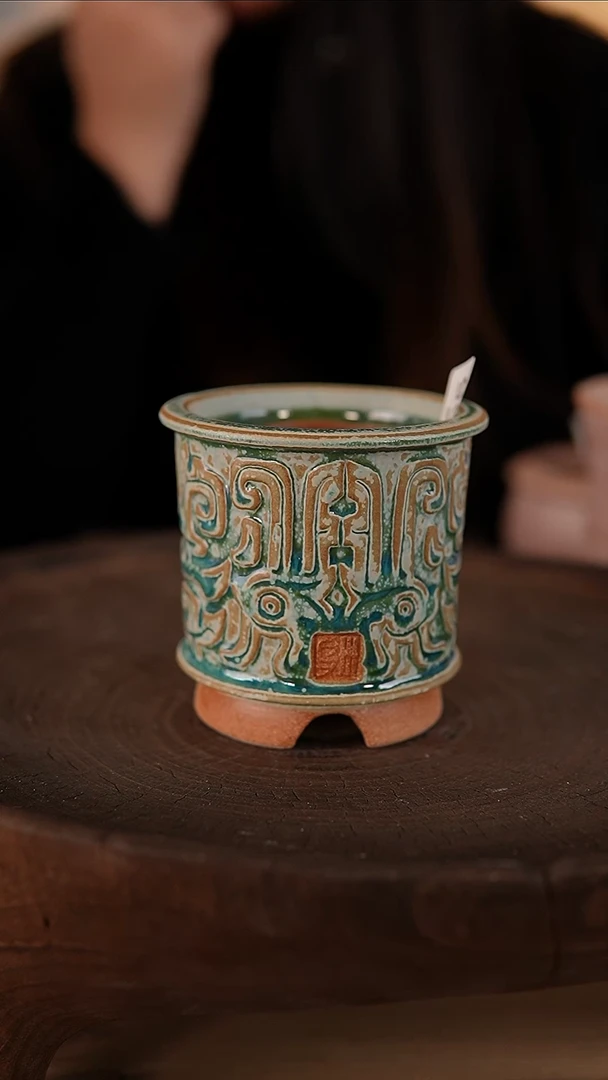 【闪购商品】红陶1-20-205默认微瑕口7