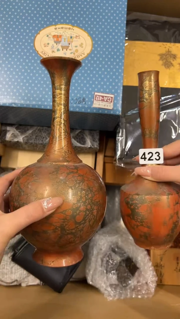 【闪购商品】瓷片423中古商品谨慎参拍