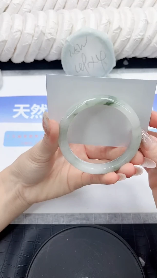 未镶嵌手镯石英质玉227-53.8