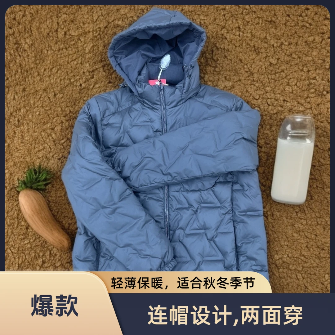 D秋冬新款连帽两面穿加绒保暖户外登山外套-6632