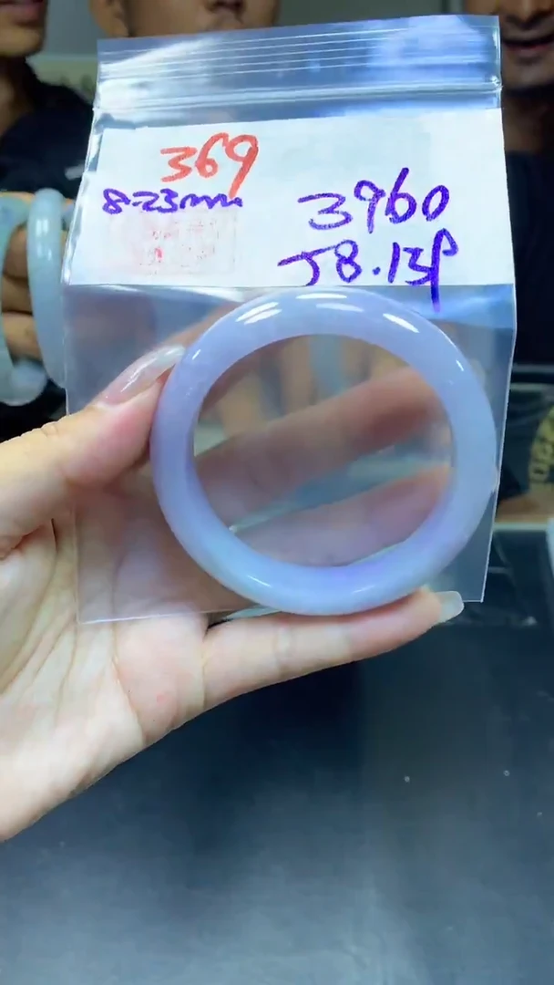 未镶嵌定制翡翠369手镯58+3960元+拍一发一