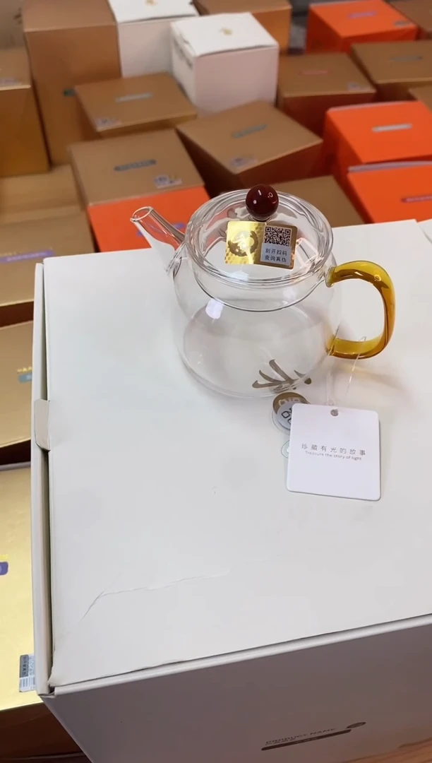 禾器/言卿壶/琥珀