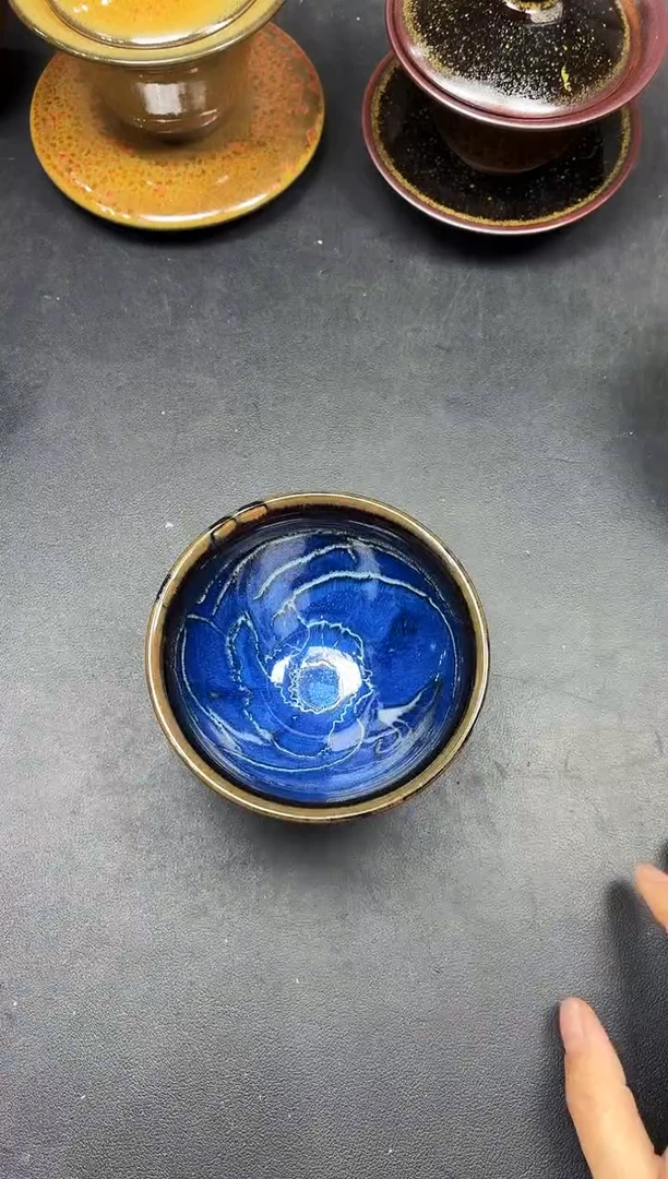 茶盏410微瑕