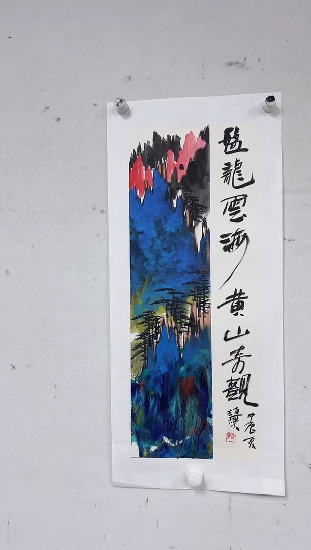 国画精品精品精品精品