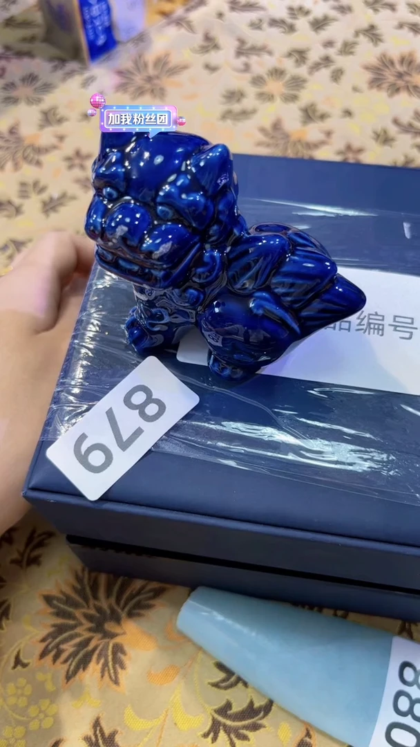 瓷片陶茶666文玩周边多人