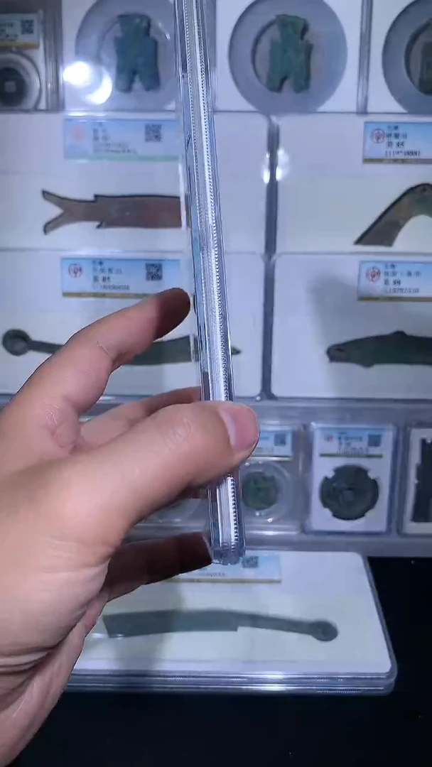 铜御泉收藏明D 明D 一枚
