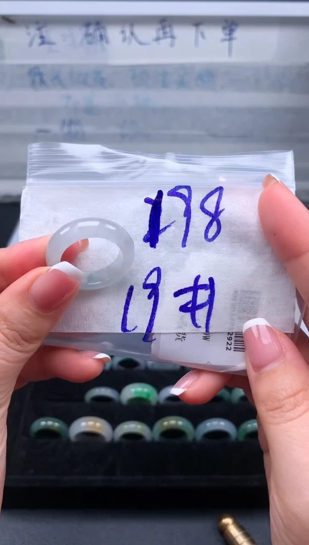 定制翡翠未镶嵌全#198元多样性拍一发一毛货抛光