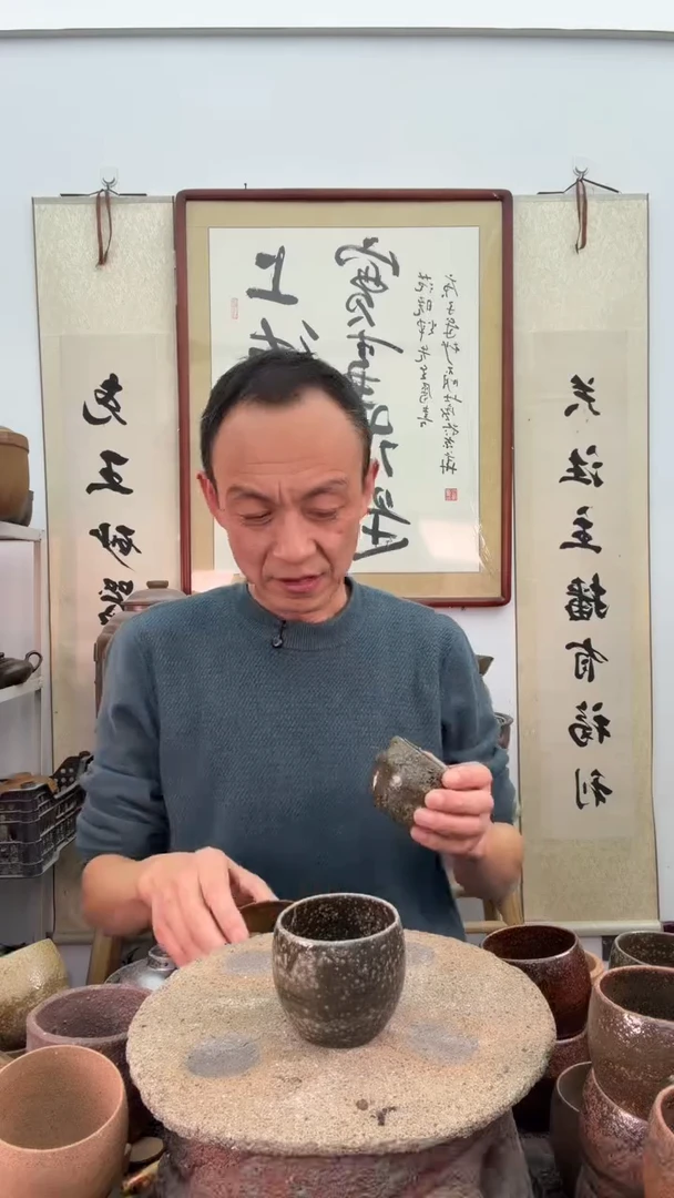 瑕疵绿色闻香杯150毫升非遗技艺