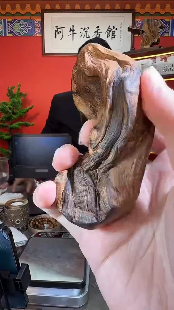 沉香手把件68号富森多样性发一
